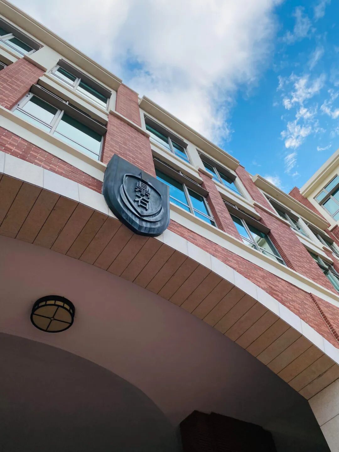 北京国际学校11月开放日汇总 北京国际学校11月开放日汇总