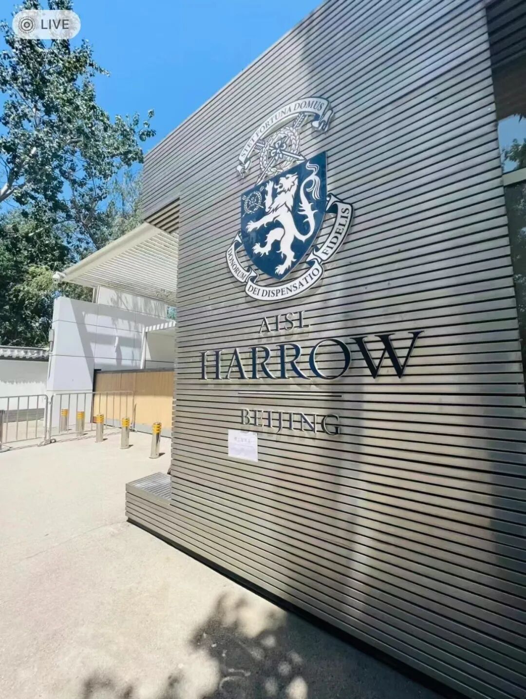 北京国际学校11月开放日汇总 北京国际学校11月开放日汇总