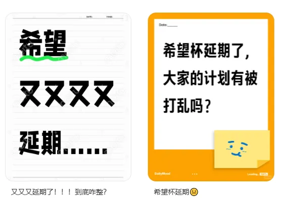 【竞赛入门】AMC8数学竞赛和希望杯有什么区别?哪个对孩子升学帮助较大呢? 【竞赛入门】AMC8数学竞赛和希望杯有什么区别?哪个对孩子升学帮助较大呢?