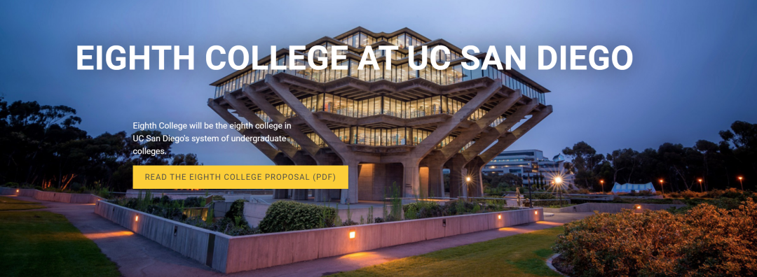 UCSD本科申请更新!八大学院排序详解,今年的你会选择哪四所? UCSD本科申请更新!八大学院排序详解,今年的你会选择哪四所?