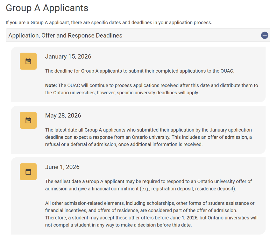 加拿大本科留学必看!2026年OUAC申请指南 加拿大本科留学必看!2026年OUAC申请指南