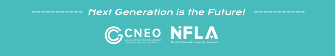 IEO助力全球升学｜在全球申请浪潮中，让“学术力”成为你的世界通行证