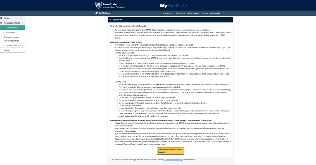 早申提交≠结束!剩下的45天,才是真正的申请生死战! 早申提交≠结束!剩下的45天,才是真正的申请生死战!