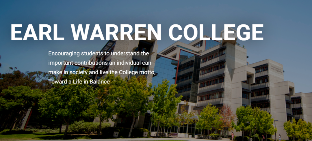 UC申请倒计时!UCSD本科申请重大变革;学院排序由8变4!内含八大学院深度解析与申请策略~ UC申请倒计时!UCSD本科申请重大变革;学院排序由8变4!内含八大学院深度解析与申请策略~