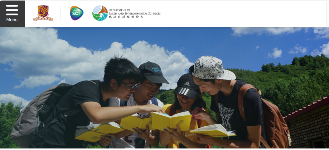 新开项目 | 香港中文大学新增「地球与环境分析可持续发展」硕士 新开项目 | 香港中文大学新增「地球与环境分析可持续发展」硕士