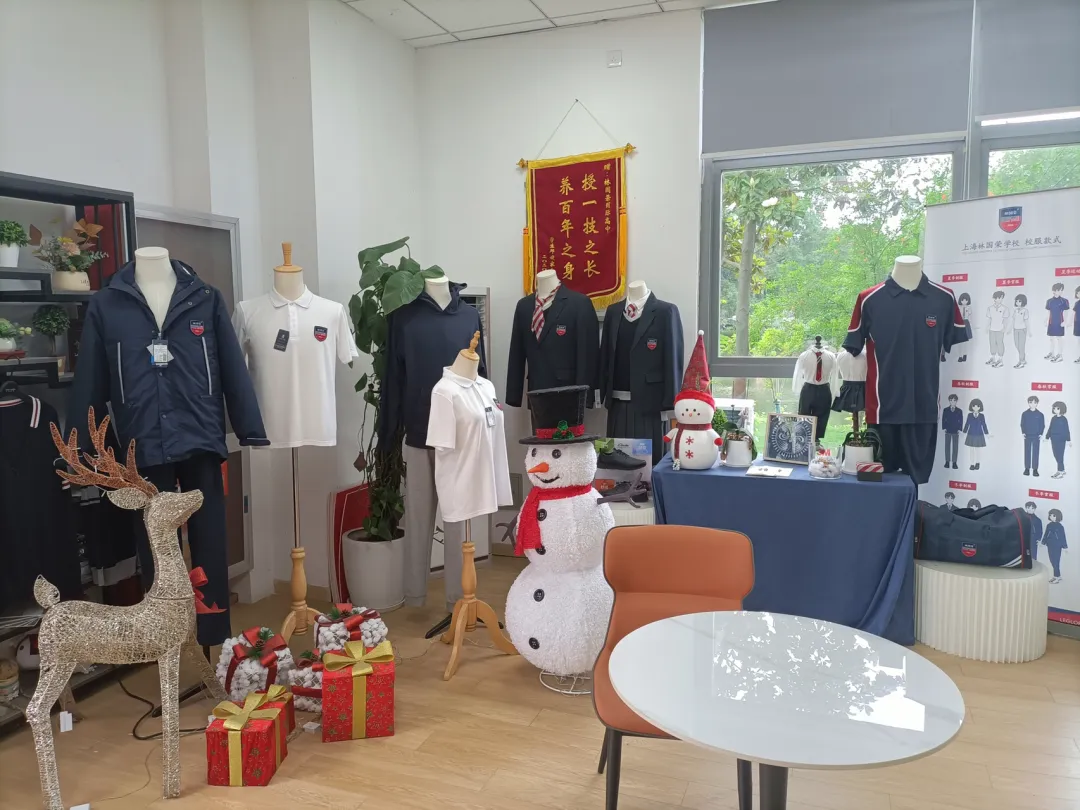 普通家庭想留学,2026春招国际中本贯通路径了解一下! 普通家庭想留学,2026春招国际中本贯通路径了解一下!