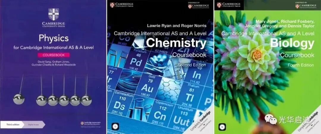 光华启迪2026春招简章!今年春招有哪些变化?考试内容?难度趋势? 光华启迪2026春招简章!今年春招有哪些变化?考试内容?难度趋势?