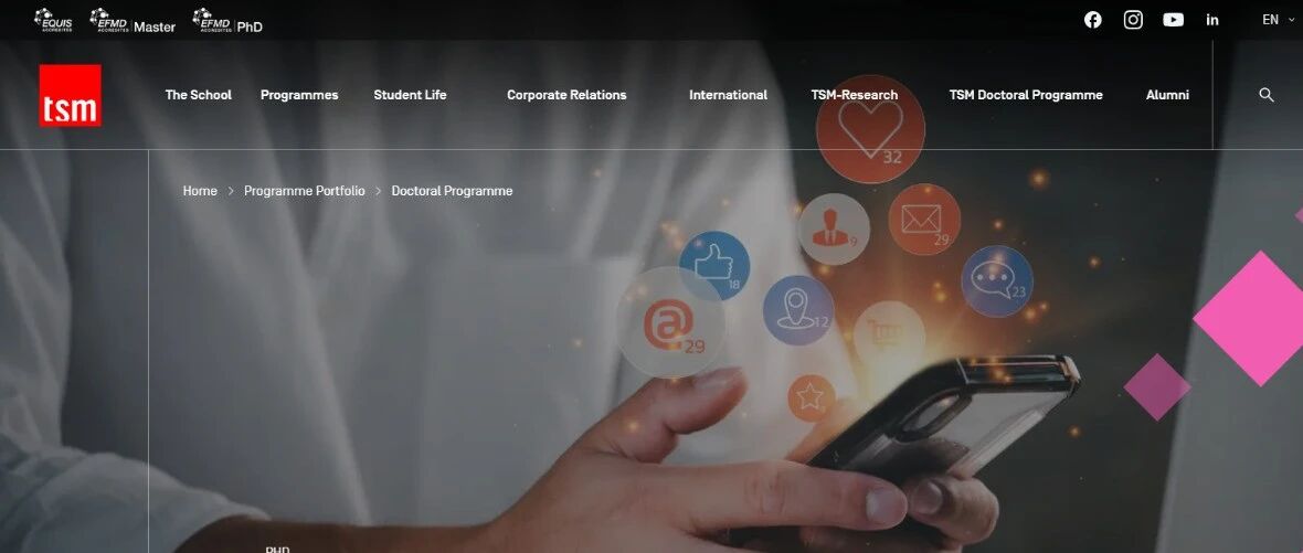 TSM图卢兹一大管理学院5年制PhD硕博项目：市场营销 Marketing