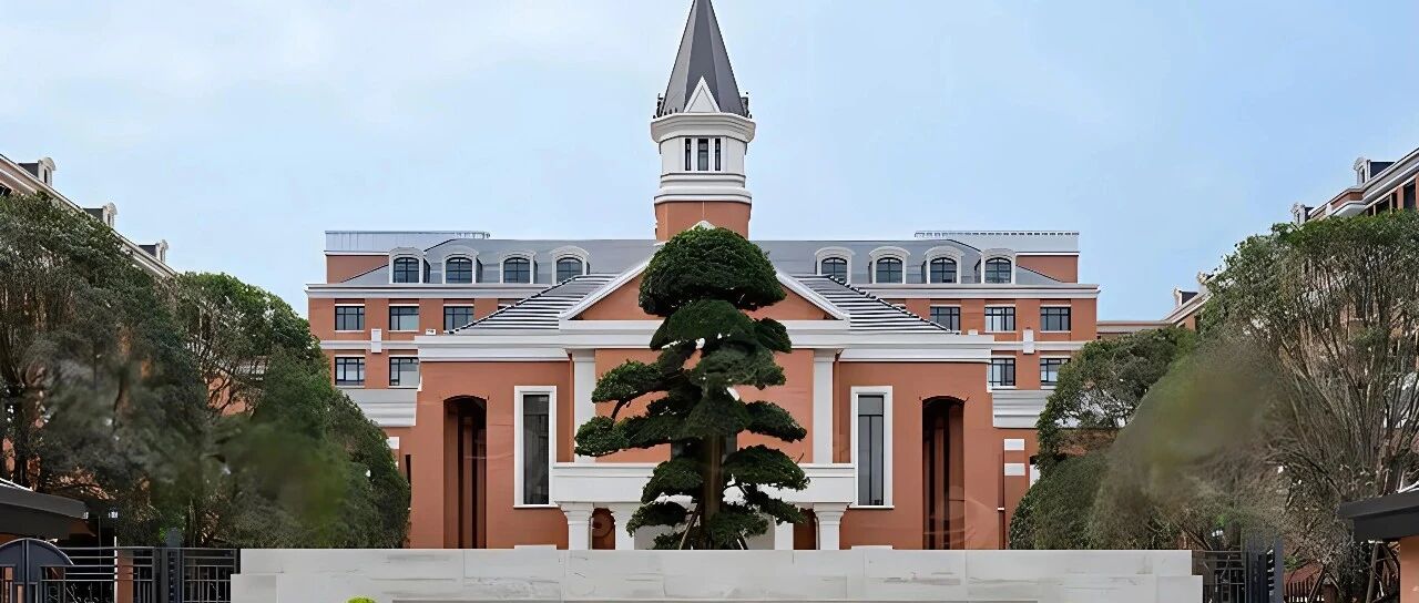 成都最贵的国际学校有多贵?家长:读不起根本读不起!