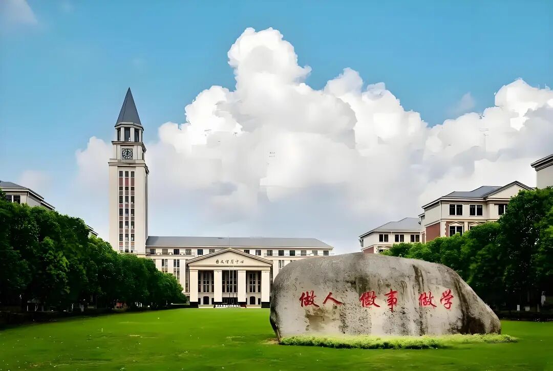 上海中侨韩亚欧方向国际高中2026年招生简章