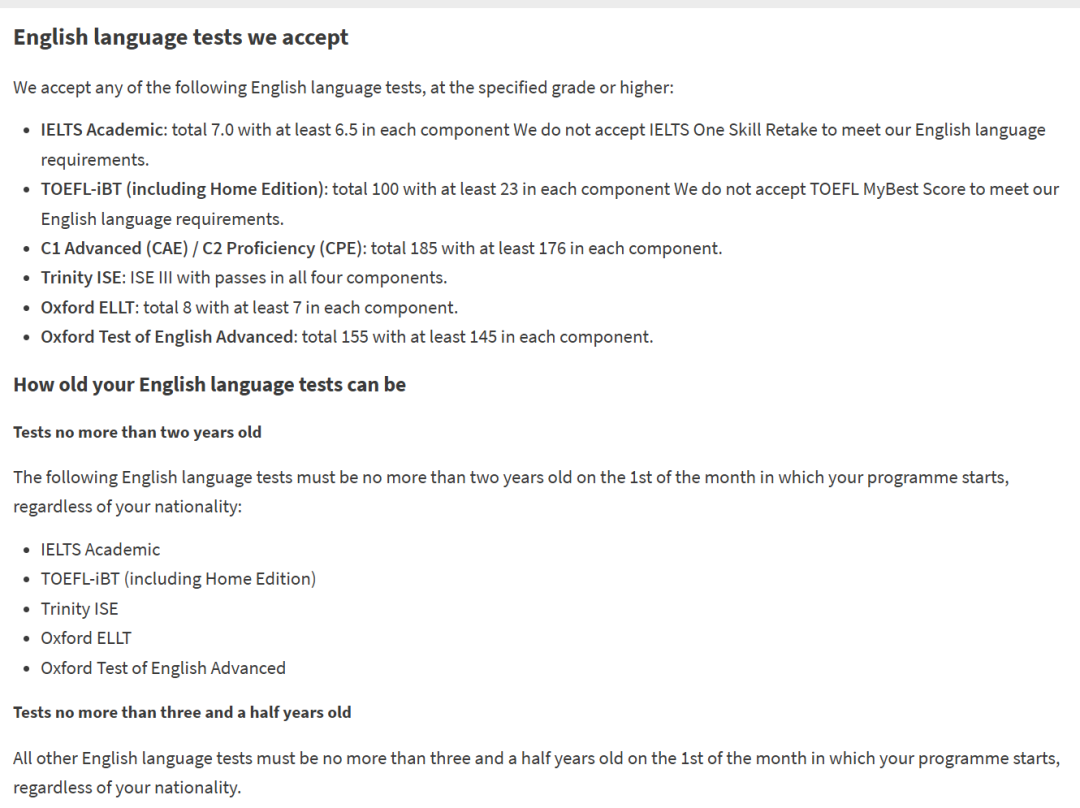 双非捡漏：爱大这2个语言类专业，今年门槛狂降！
