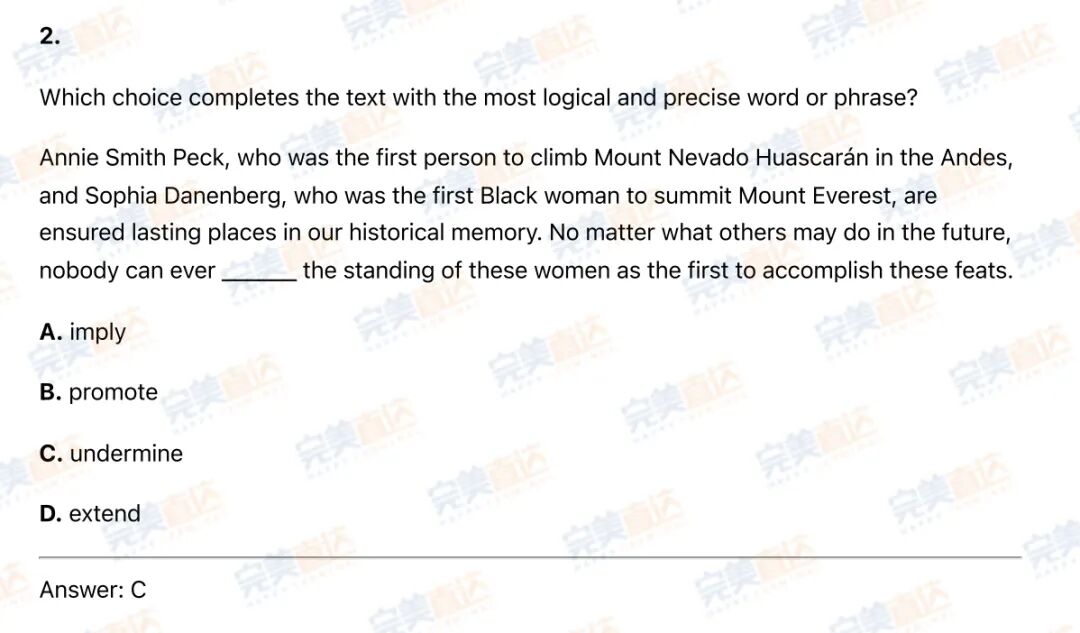 11月亚太SAT考情回顾！难度提升，重题率降低！新题到底有多难？