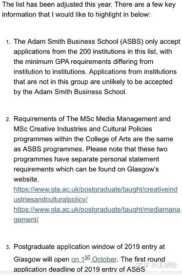 看看19年的时候英国大学的录取要求有多高 看看19年的时候英国大学的录取要求有多高