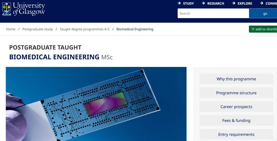 热门专业≠好出路？留学党必看：真正的就业王牌是这些！