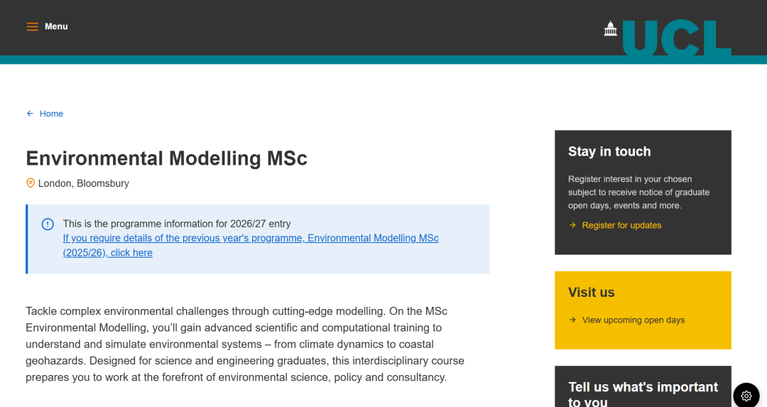 UCL这些数据科学相关专业，录取率高达96%？