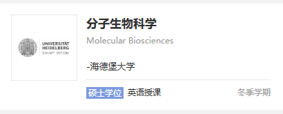 从科研看专业新风口：物理类专业藏新机会！慕尼黑双雄推进量子计算突破