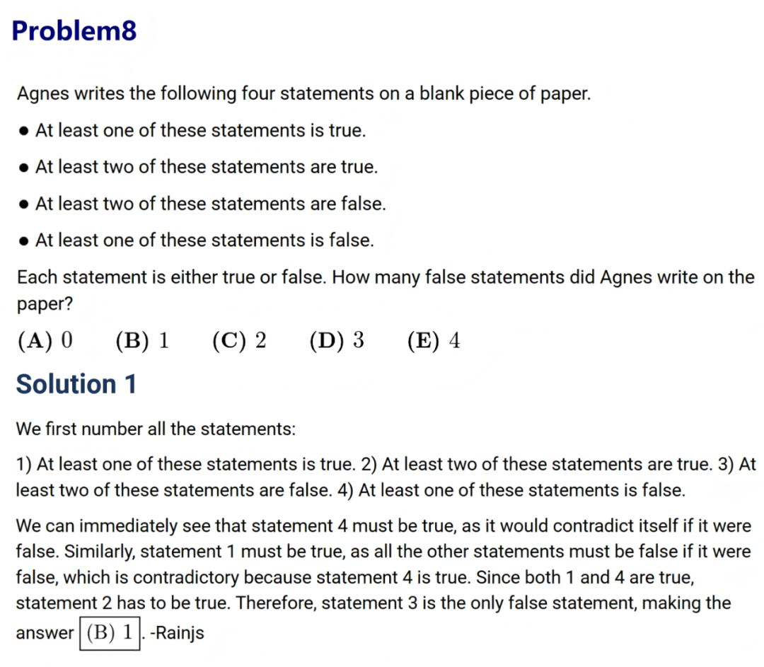 最新，2025AMC10A真题及详解