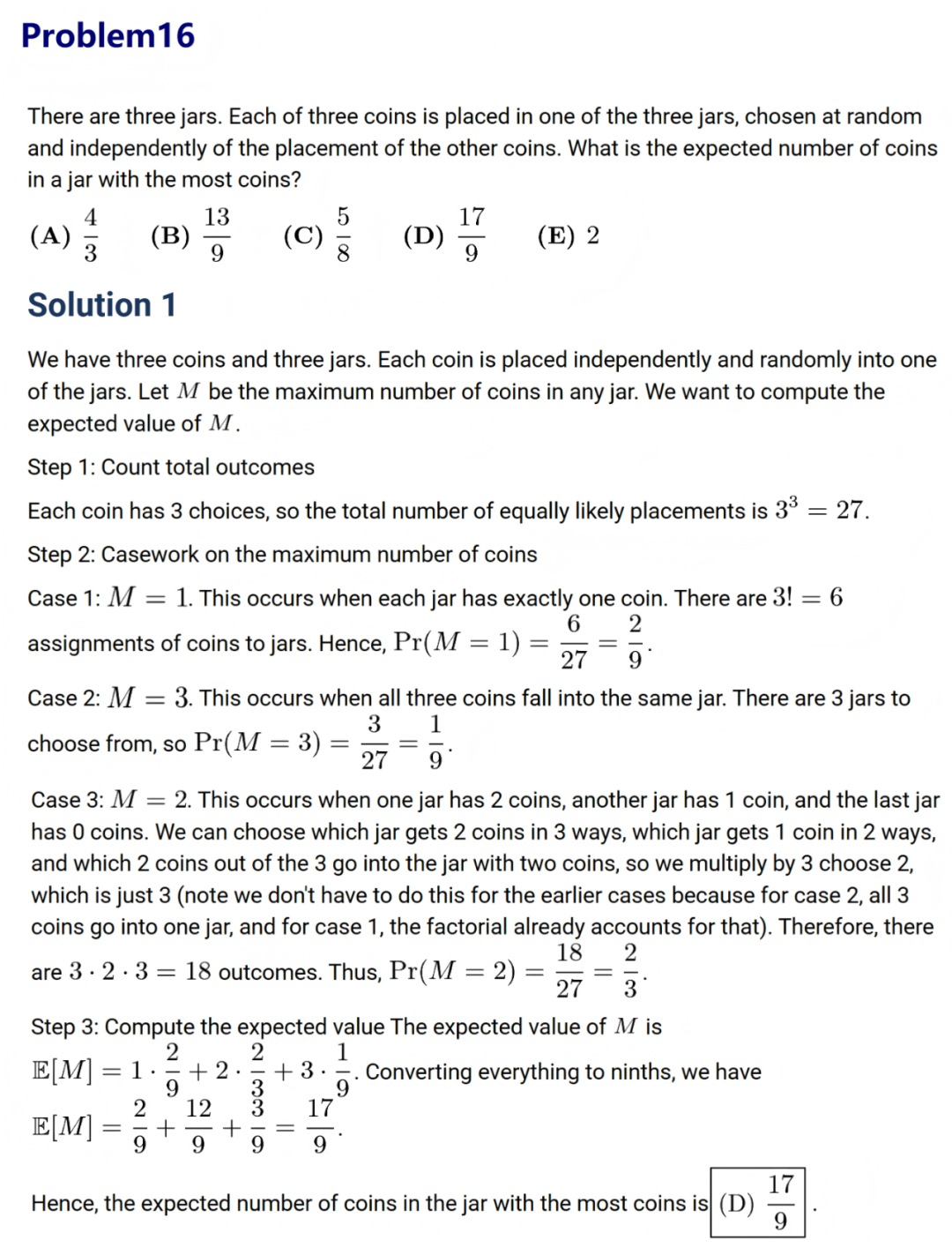 最新，2025AMC10A真题及详解