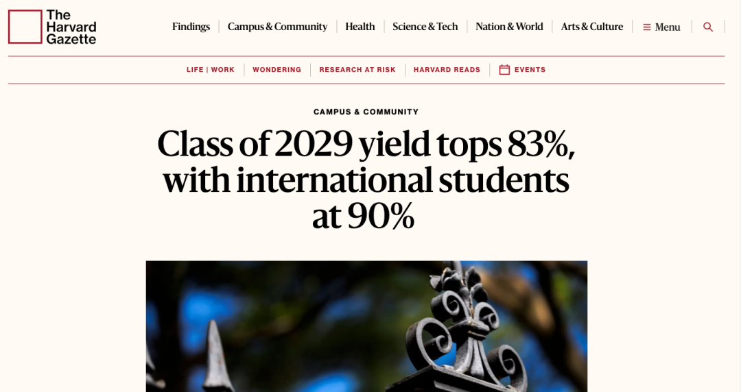 哈佛发布最严面试禁言令！绝密培训录音曝光，中国学生如何迎接挑战？