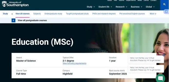 申请英国南安普顿大学的这个学部降分了! 2026年硕士录取要求更新