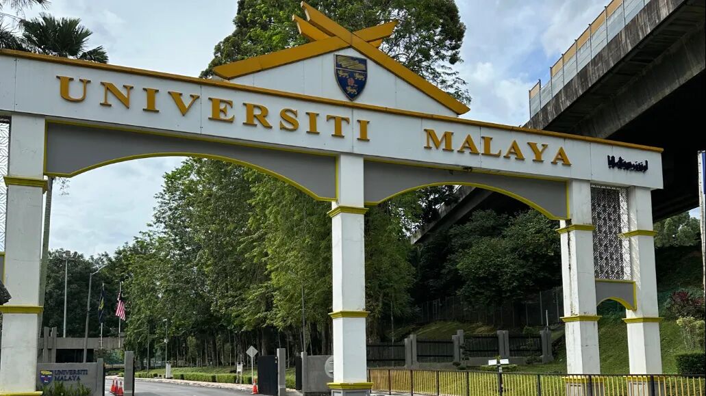继澳门高校后，马来亚大学不再接受A-Level申请！国际生求学路径受限？！