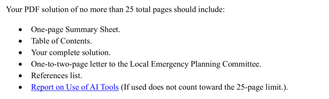 HiMCM提交截止日期&论文要求~2026 himcm全程班,F/M/H获奖率超80%‼ HiMCM提交截止日期&论文要求~2026 himcm全程班,F/M/H获奖率超80%‼