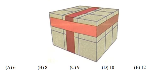 2025年袋鼠数学竞赛真题及答案解析(A等级)! 2025年袋鼠数学竞赛真题及答案解析(A等级)!