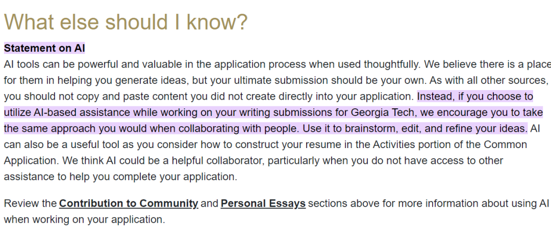 美本申请 | 这个申请季,焦虑的申请人和饱受AI率折磨的文书老师… 美本申请 | 这个申请季,焦虑的申请人和饱受AI率折磨的文书老师…