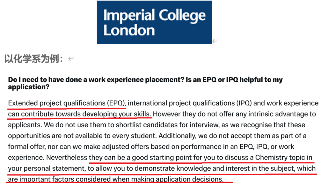 燎原高中国际课程班EPQ探索者课程