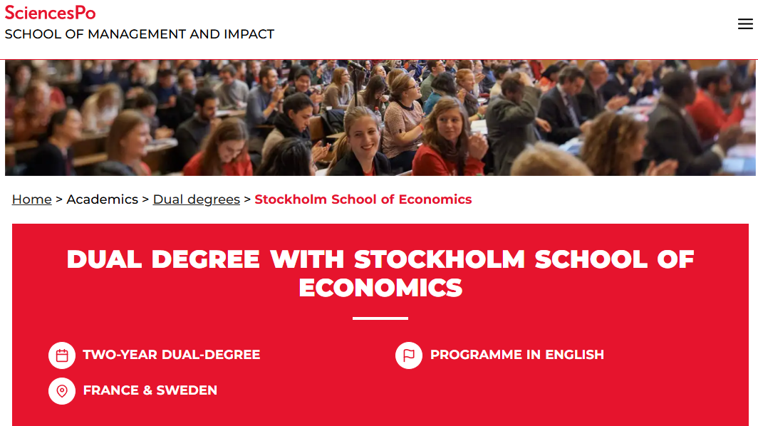 巴政 x 瑞典斯德哥尔摩经济学院SSE双学位:两年制国际管理与可持续发展硕士 巴政 x 瑞典斯德哥尔摩经济学院SSE双学位:两年制国际管理与可持续发展硕士