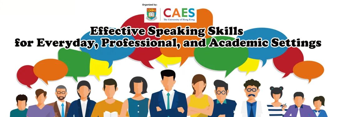 2026年香港大学夏校报名月底开启!新增环保、商科、语言项目 2026年香港大学夏校报名月底开启!新增环保、商科、语言项目