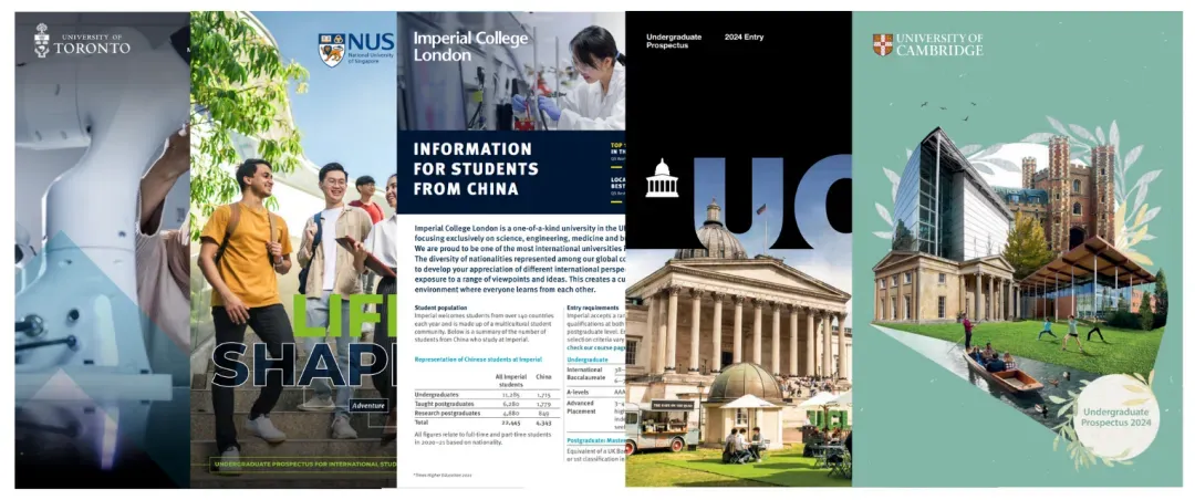 苏州日本高中|苏州中学相城实验国际书院中日班2026年招生简章! 苏州日本高中|苏州中学相城实验国际书院中日班2026年招生简章!