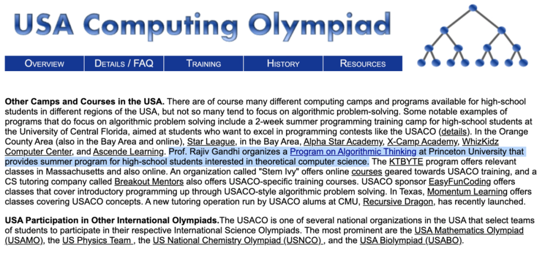 2026|普林斯顿PACT算法与组合夏校,已开申!USACO官方唯一推荐的宝藏夏校! 2026|普林斯顿PACT算法与组合夏校,已开申!USACO官方唯一推荐的宝藏夏校!