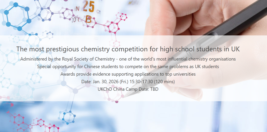 纠结 UKChO/CCC/USNCO？三大化学竞赛适配指南英美加名校申请精准匹配