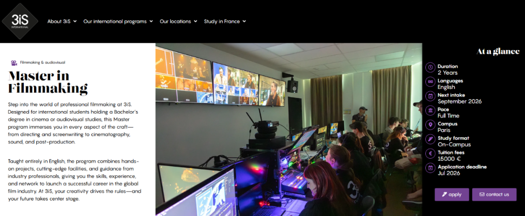 3iS法国国际音像学院英授项目:2年制硕士电影制作 - 巴黎校区 3iS法国国际音像学院英授项目:2年制硕士电影制作 - 巴黎校区