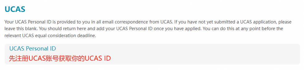 重要提醒!ESAT/TMUA/TARA今晚出分!别慌,来接查分锦鲤~ 重要提醒!ESAT/TMUA/TARA今晚出分!别慌,来接查分锦鲤~