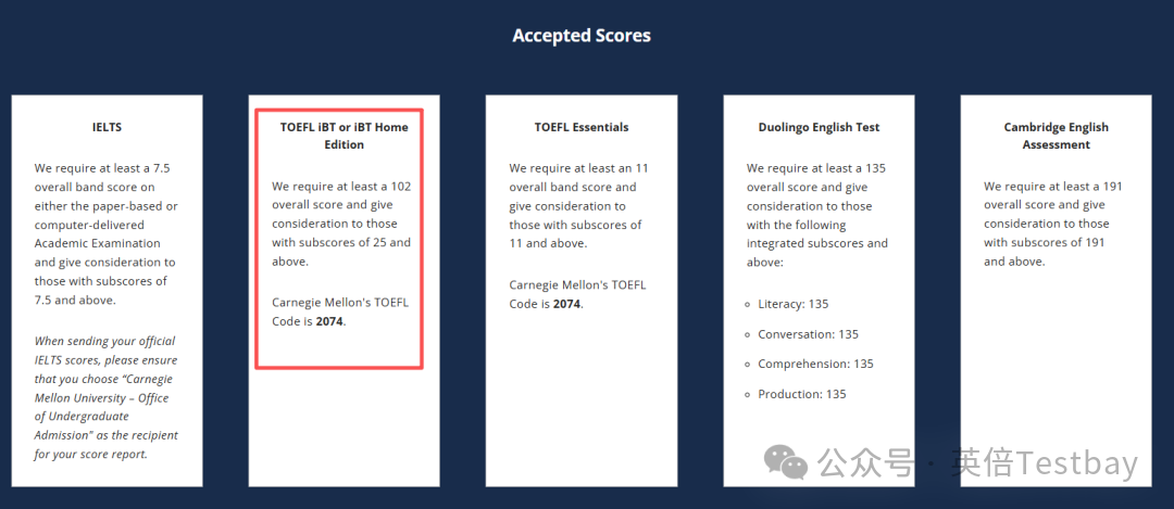 UCLA带头提高语言门槛!26Fall美本顶尖院校语言要求大盘点! UCLA带头提高语言门槛!26Fall美本顶尖院校语言要求大盘点!