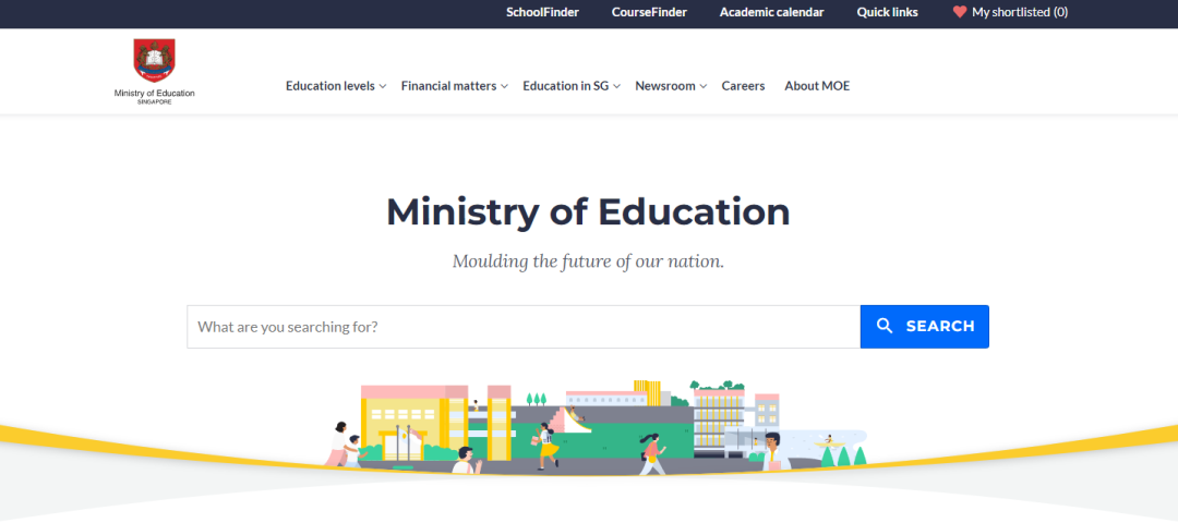 2026新加坡政府学校留学学费小幅上涨!一年35万起,值不值? 2026新加坡政府学校留学学费小幅上涨!一年35万起,值不值?