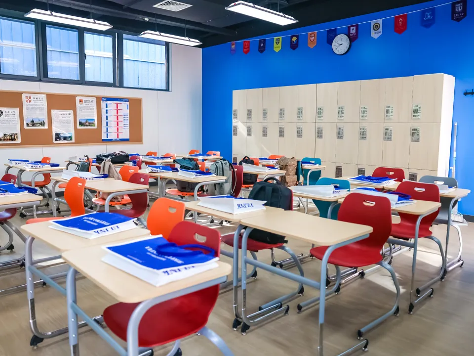 2026年领科国际学校招生简章! 2026年领科国际学校招生简章!