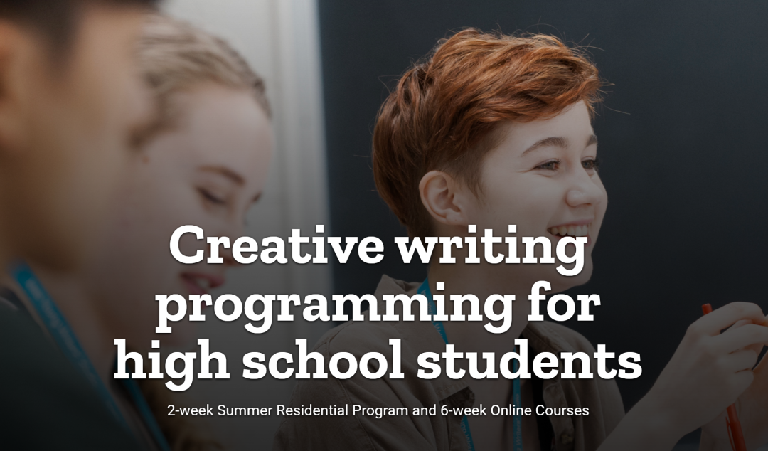 【最新】2026最值得冲的美国优质夏校榜单