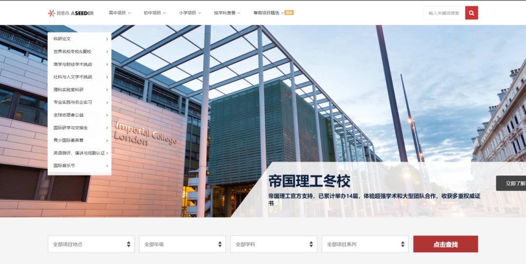 AMC10/12 考后关键一步!查分指南+考后规划 AMC10/12 考后关键一步!查分指南+考后规划