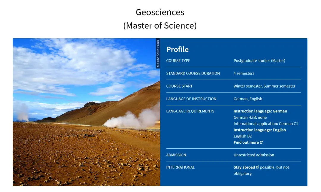 德国留学 | 汉诺威大学！热门英授硕士盘点！（建筑与城市设计/计算机科学/经济与管理/地球科学/数学/光学技术/物理学）
