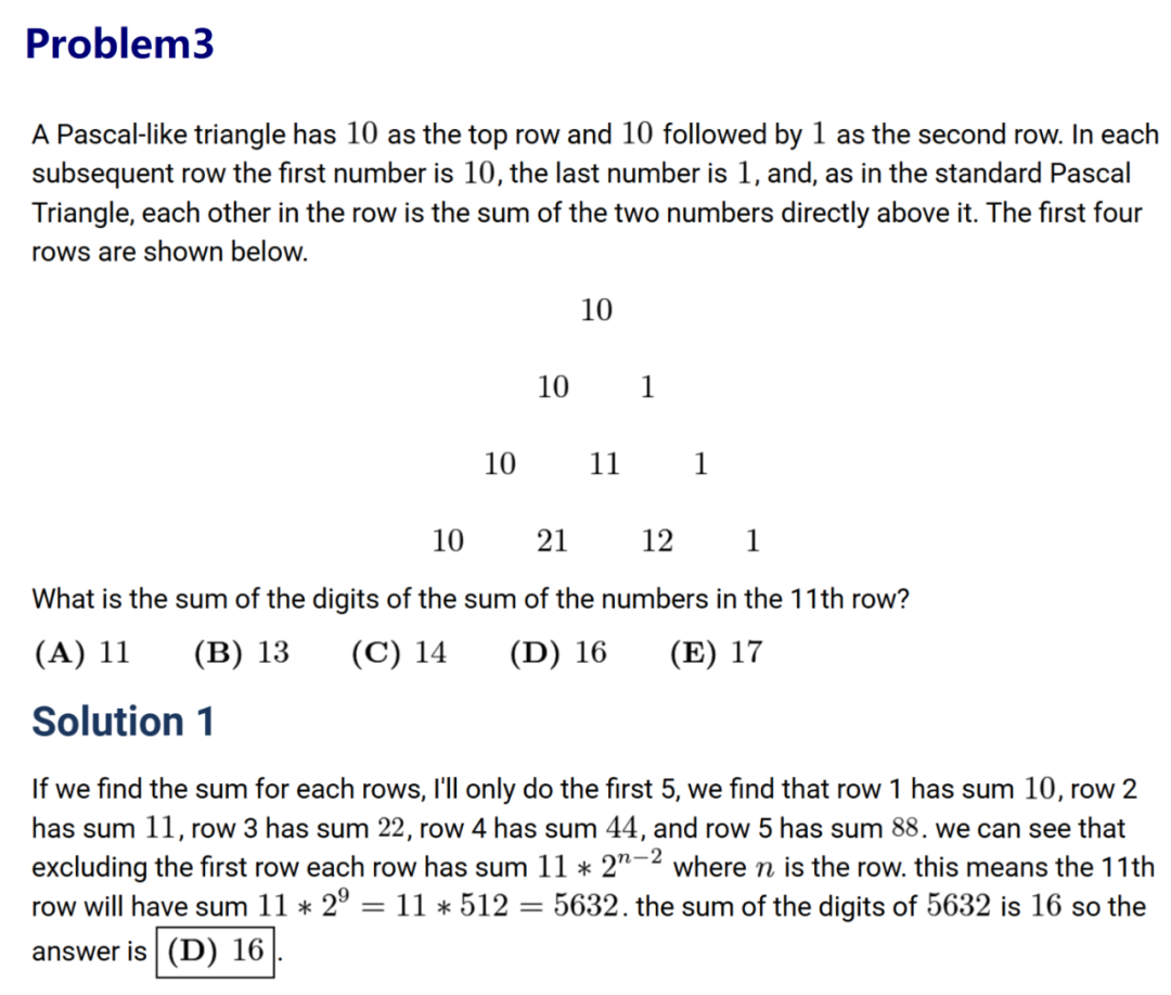 最新，2025AMC10B真题及详解