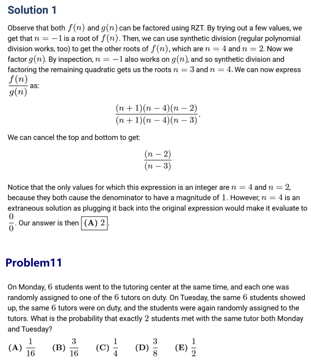 最新，2025AMC10B真题及详解
