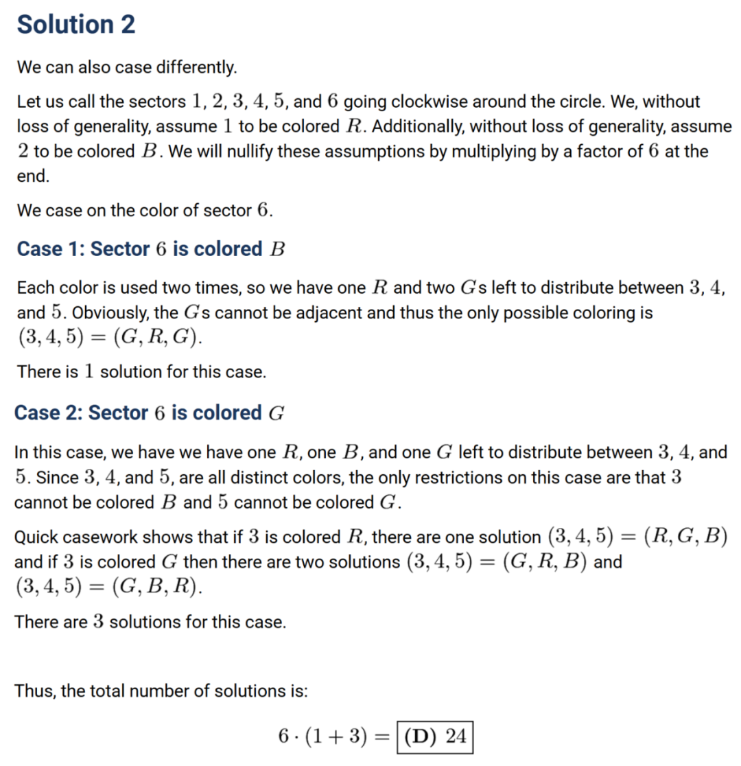 最新，2025AMC10B真题及详解