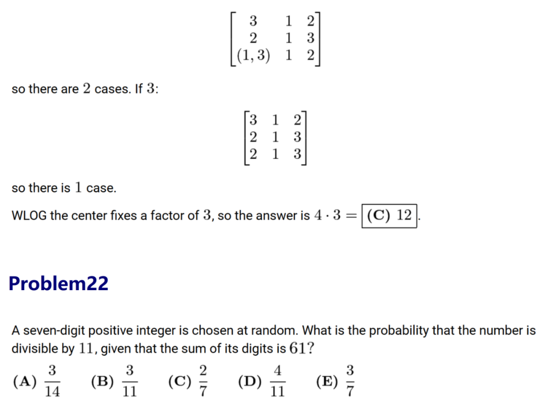 最新，2025AMC10B真题及详解