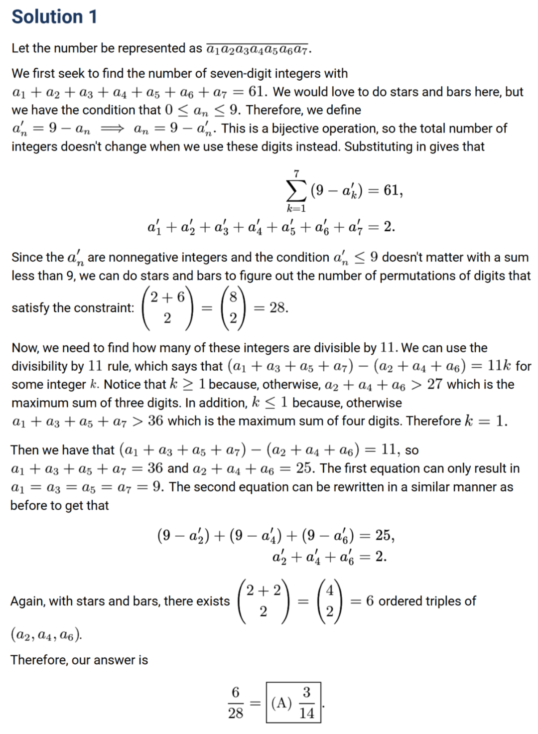 最新，2025AMC10B真题及详解