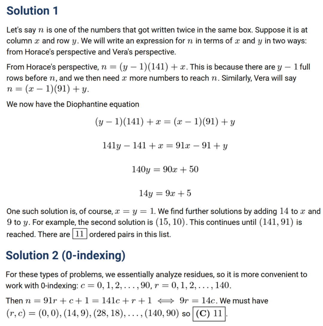 最新，2025AMC10B真题及详解