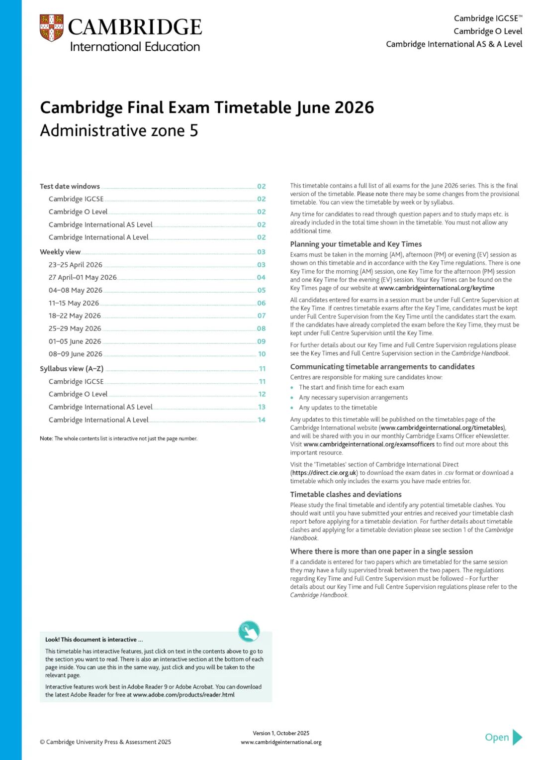 三大考局 2026 夏季 A-level/IG 大考时间集齐！备考时间缩水现在准备不踩坑