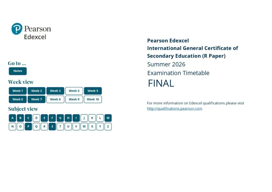 三大考局 2026 夏季 A-level/IG 大考时间集齐!备考时间缩水,现在准备不踩坑 三大考局 2026 夏季 A-level/IG 大考时间集齐!备考时间缩水,现在准备不踩坑